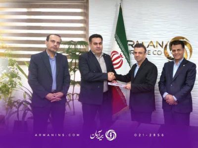 سعید سبحانی به عنوان رئیس شعبه خسارت غرب بیمه آرمان منصوب شد