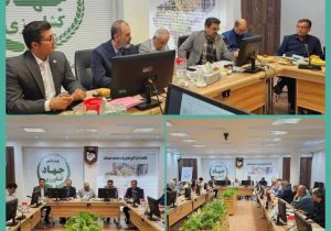 برگزاری نشست مشترک بیمه دی استان اصفهان با رؤسای کانونهای بازنشستگی