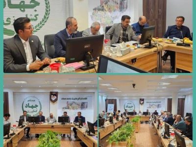 برگزاری نشست مشترک بیمه دی استان اصفهان با رؤسای کانون‌های بازنشستگی
