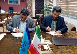 تفاهم‌نامه همکاری مرکز تحقیقات کاربرد مواد معدنی غرب کشور و  دانشگاه تبریز
