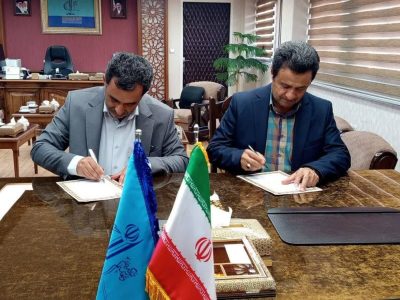 تفاهم‌نامه همکاری مرکز تحقیقات کاربرد مواد معدنی غرب کشور و  دانشگاه تبریز